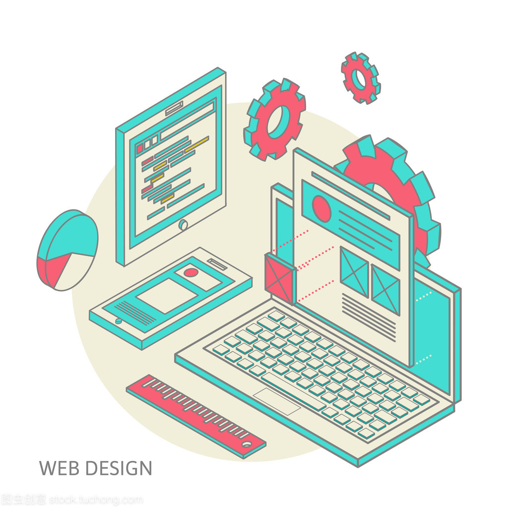 移动和桌面网站设计开发过程