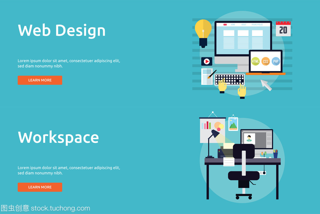 从设计到开发 打造卓越产品的全流程解析