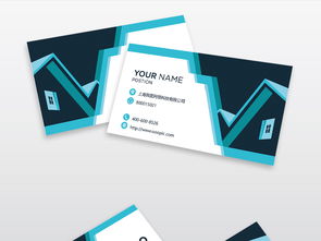 蓝色手绘风房地产开发名片 AI设计模板的商业价值与高清下载指南