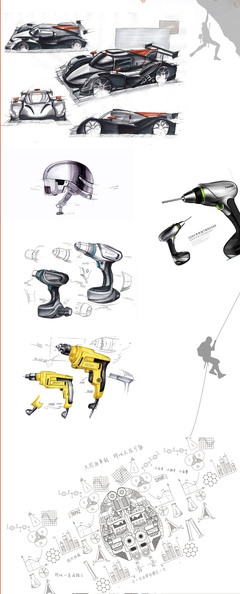 深圳市汇聚设计 产品设计开发一站式服务，期待与您一路同行