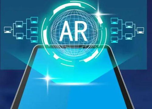 苹果AR Glass迈入设计开发新阶段，市场翘首以待未来蓝图